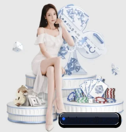 开云电竞 APP 界面